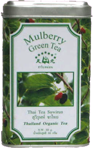 MulberryGreenTea